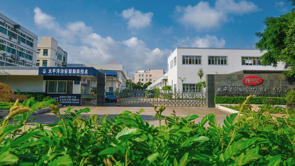 Pacific Electric Wire & Cable (Shenzhen) Co., Ltd.